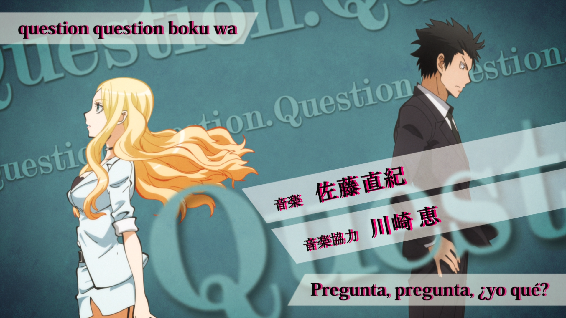 Assassination Classroom 2 (XMX)